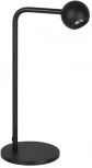 Светильник настольный SP-OTTORI-TAB-6W Warm3000 (BK, 30 deg, 230V) (Arlight, IP20 Металл) 051020 (LED)