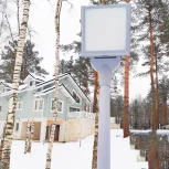 Наземный светильник Fumagalli Giorgio 4P2.362.G10.LYF1R (220V, IP66)