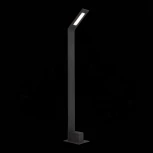 Наземный светильник ST Luce Ansa SL094.445.01 (LED, 220V, IP65)