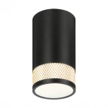 Точечный светильник накладной Wolta WSL-GU10/12BG под лампу GU10 Черный / золотой RETE