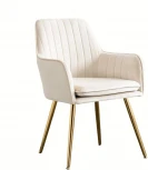 Стул Tranquil Synchrony Hesby (Металл/Велюр) арт.HSBI_Y607_beige