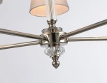 Подвесная люстра Ambrella HIGH LIGHT LH71001 (220V, на цепи)