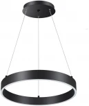 Подвесной светильник Novotech Iter 358957