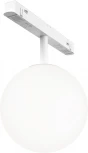 Трековый светильник магнитный Maytoni Luna TR038-4-5W3K-WW-DS-W (LED, 48V, шар)