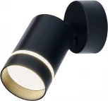 Спот Imex Arta IL.0005.1601 BK