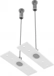 Подвес тросовый 2шт белый Maytoni Accessories for tracks Exility TRA034SW-2W