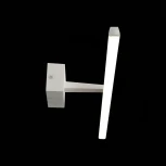 Подсветка для картин Mareto SL446.851.01 ST Luce