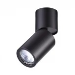 Накладной точечный светильник Odeon Light Duetta 3896/1C