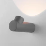 Архитектурная подсветка Elektrostandard Ray 35134/W серый (LED, 220V, IP54)