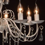 Подвесная люстра DeMarkt Аврора 371014208