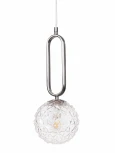 Подвесной светильник MyFar Pierre MR2233-1P (220V, на проводе, шар)