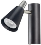 Спот Kanlux SEMPRA 33091 (220V)