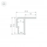 Профиль STRETCH-CEIL-TECH-2500 (Arlight, Алюминий) 039484