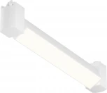 Трековый светильник Basis Unity 3000K 10Вт 120° LED (однофазный) Maytoni Technical TR104-1-10W3K-W (220V)