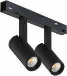 Трековый магнитный светильник 48V iLedex Vision48/22 SMART 4822-005-D34-16W-40DG-BK (регулировка яркости, управление смартфоном, умный дом - Алиса, круглые)