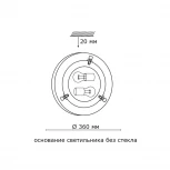Настенно-потолочный светильник Sonex Lufe Wood 136/K