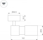 Спот SP-ARTEMIS-SURFACE-FLAP-R55-12W Warm3000 (WH, 8-80 deg, 230V) (Arlight, IP20 Металл) 051791 (LED)