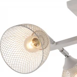 Потолочная люстра на штанге Reluce 01568-3.3-04 WH+CR (220V)