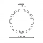 Настенно-потолочный светильник Sonex Greca Wood 260