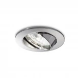 Встраиваемый точечный светильник Ideal Lux Swing CROMO (220V, круглые)