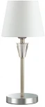 Интерьерная настольная лампа Lumion Loraine 3733/1T (220V, выключатель)
