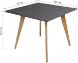 Стол R-Home Лунд квадратный 860*860 Мрамор Графит