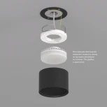 Накладной светильник Denkirs Lund DK2601-BK (220V, круглые)