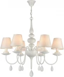 Подвесная люстра Freya Eliza FR5756-PL-06-W