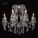 Подвесная люстра Chiaro Сюзанна 458010712