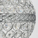 Подвесной светильник DeMarkt Бриз 111011701