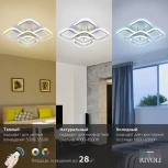 Потолочная люстра Rivoli Hedwig 6058-105