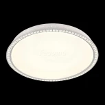 Потолочный светильник Adilux 0752