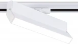 Трековый однофазный светодиодный светильник Ambrella Track System GL6806 (220V)