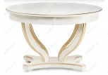 Стол Woodville Дорсет молочный / золото 483904