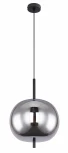 Подвесной светильник Globo Blacky 15345H1 (220V, на проводе, шар)