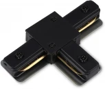 Коннектор Т-образный для однофазного шинопровода Ambrella TRACK SYSTEM GL7168 (220V)
