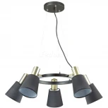 Подвесная люстра Lumion Marcus 3638/5 (220V, на тросе, кольцо)