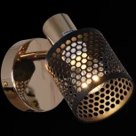 Спот Reluce 05900-0.8-01 BK+FGD (220V)