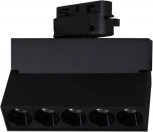 Трековый светильник светодиодный однофазный Reluce 06187-9.3-001QY LED10W BK (220V)