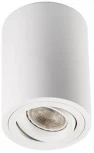 Точечный светильник накладной Italline M02-85 M02-85115 white