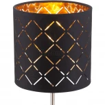 Интерьерная настольная лампа Globo Clarke 15229T (220V)