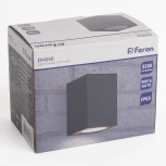 Архитектурная подсветка Feron Бостон 48325 DH050,на стену, GU10 черный (220V, IP65)