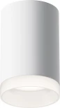 Накладной потолочный светильник Pauline GU10 1x10Вт Maytoni Technical C008CW-01W (220V)