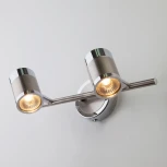 Спот на штанге Eurosvet Prime 20058/2 перламутровый сатин (220V, круглые)