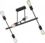 Потолочная люстра на штанге V3010-1/6PL Vitaluce (220V)