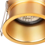 Встраиваемый точечный светильник Novotech Butt 370447 (220V)