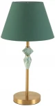 Настольная лампа с выключателем Lumion Vermont 8275/1T латунь/зеленый, металл/керамика/ткань Е14 1*40W 220V