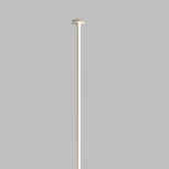 Торшер напольно-потолочный Mantra Vertical 7358 (LED, 220V)