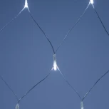 Гирлянда Ardecoled ARD-NETLIGHT-HOME 024673