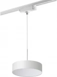 Трековый светильник Novotech Prometa 358767 (LED, 220V, круглые)